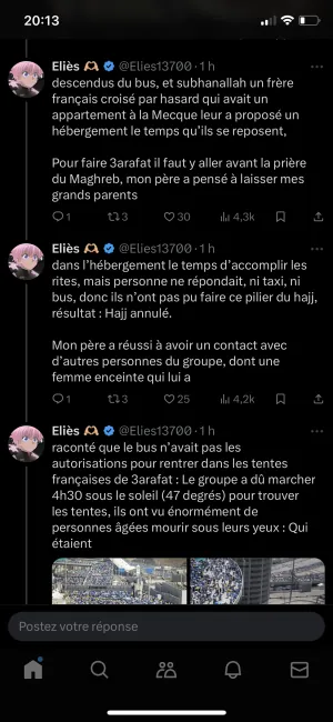 4E62ED55-7ADF-468A-918E-8D075D285496.png