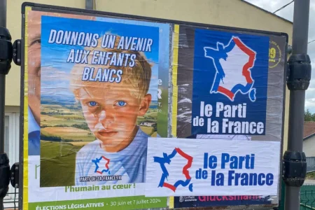 affiche-parti-de-la-france-960x640.jpg