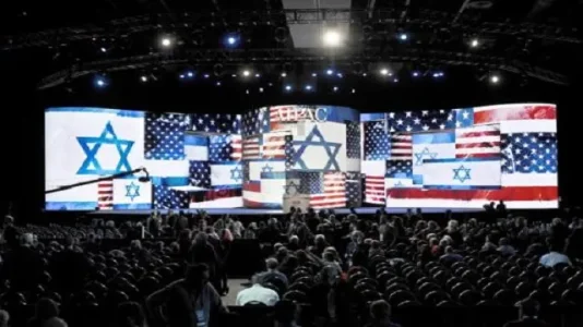 photo AIPAC 640.jpg