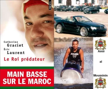 Amir el mouminin.jpg