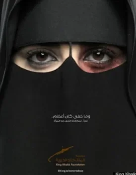 L-Arabie-saoudite-combat-les-violences-faites-aux-femmes_mode_une.jpg