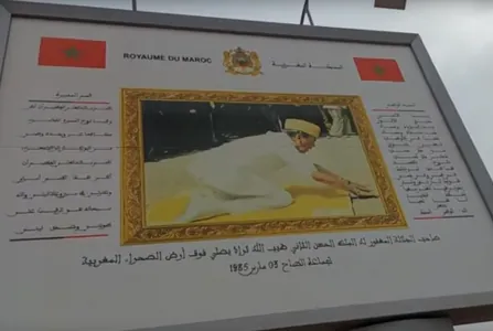 Al-Hassan.png