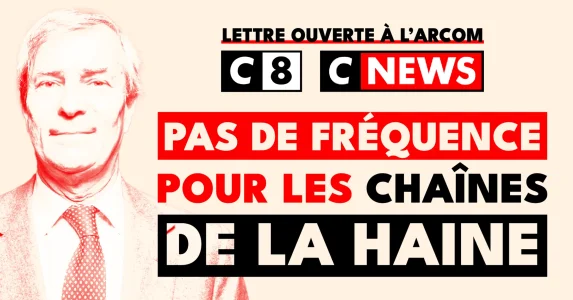 lettre-arcom-visuel-horizontal.png lettre-arcom-visuel-horizontal.png