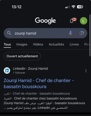 1726744435396.jpeg