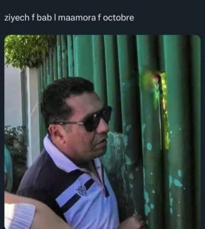 1726947678272.jpeg