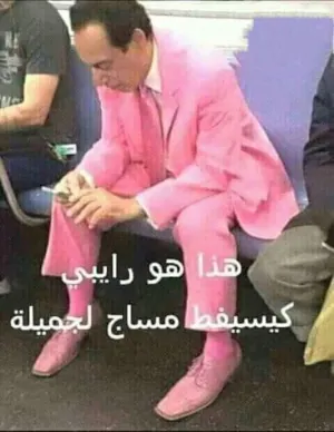 1728079077153.png