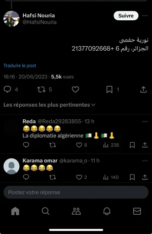 1728552574876.jpeg
