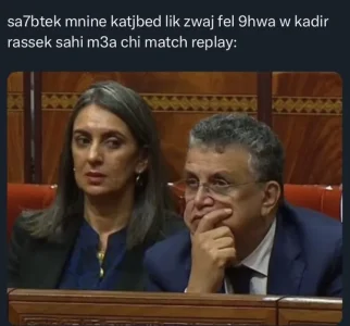 1730311372542.jpeg