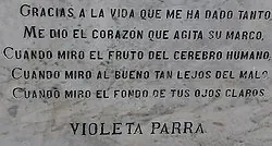 250px-Pza_San_Carlos_Ñuble_-_Gracias_a_la_Vida_-_Parra_Violeta_Placa.jpg