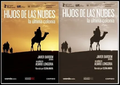 DocumentalSahara17mai1.jpg