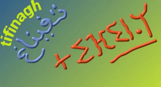 Screenshot157.jpg