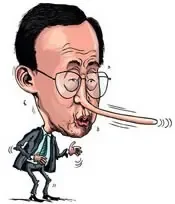 ban-ki-moon.jpg