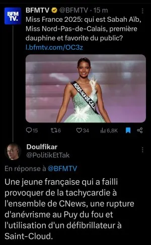 Première Dauphine .jpg