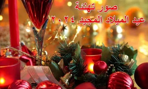 2024-01-06_112747.webp
