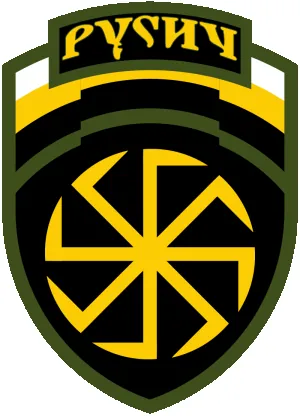 Patch_of_the_DShRG_Rusich.svg.png