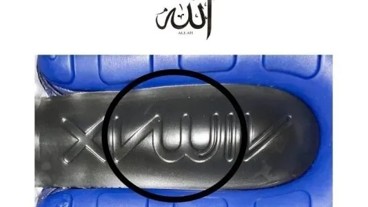 Muslims.jpg