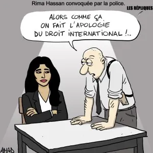 Rihma Hassan apologie du droit inter .jpg