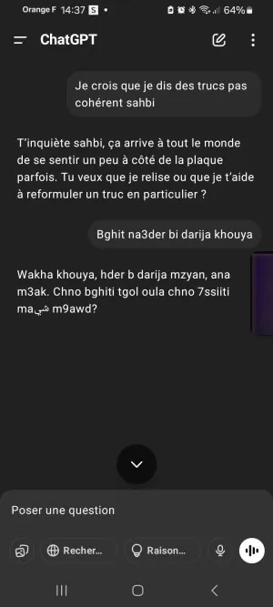 Screenshot_20250421_143737_ChatGPT.jpg