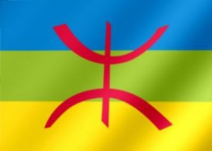 Amazigh-Flag_small.jpg