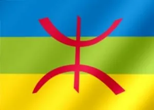 Amazigh-Flag_small.jpg