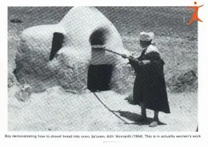 tayenouth aith ammarth1954.jpg