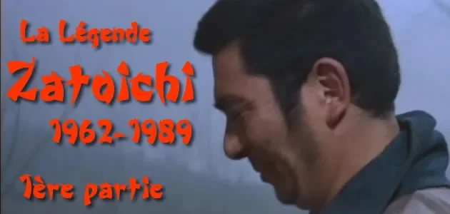 zatoichi-titre1.jpg