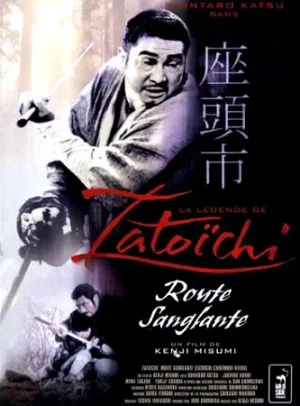 affiche-La-Legende-De-Zatoichi--Route-Sanglante-Zatoichi-chikemuri-kaido-1967-1.jpg