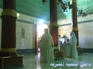 kaaba intérieur.jpg