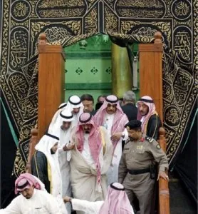 inside_kaba-1[1].jpg