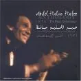 Hafez.jpg