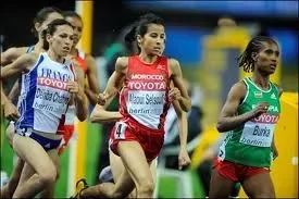 Meriem Selsouli.jpg