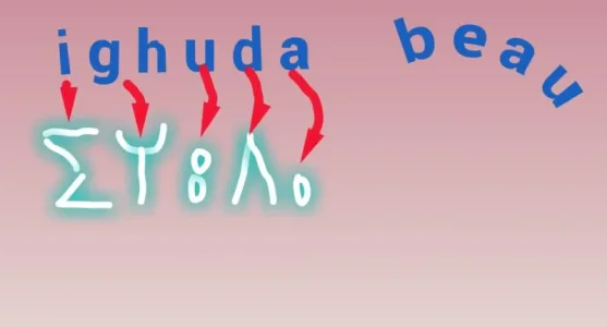 Screenshot197.jpg
