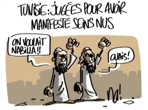 Tunisie.jpg