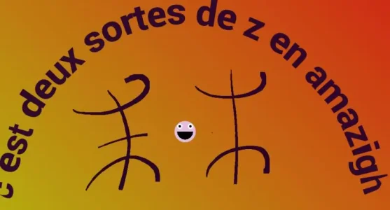 Screenshot253.jpg