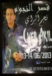conert-cheb-akil-tanger.jpg