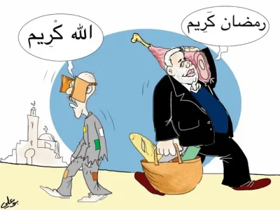 Ramadan-Benkiane.jpg