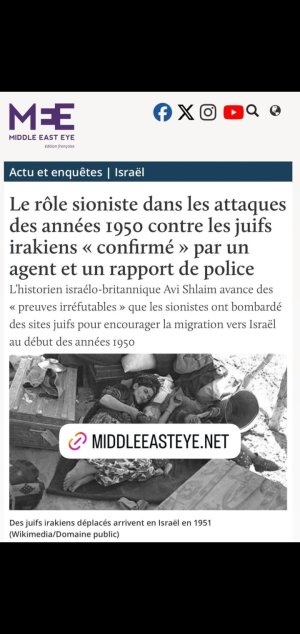 Screenshot_20250512-234824_WhatsApp.jpg