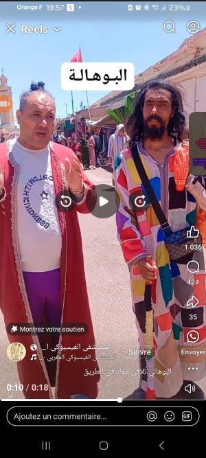 Screenshot_20250514_195741_Facebook.jpg