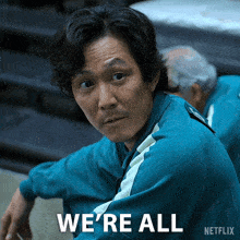 18_59_32_we're_all_teammates_here_now_seong_gi_hun.gif