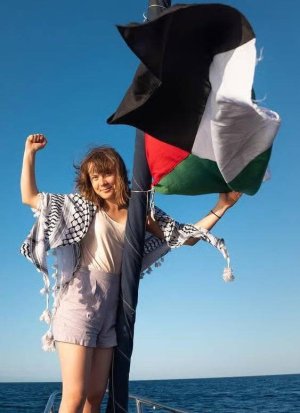 gretapalestine.jpg