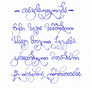 1751030991179.png