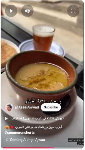 talekhsha.png
