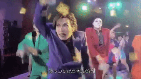 giphy.gif