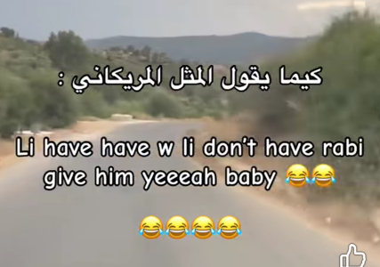 1752601778916.png
