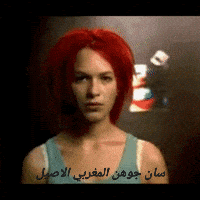 20250719_212746.gif