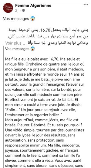 Screenshot_20250727_173148_com.facebook.katana_edit_7622099919668.jpg