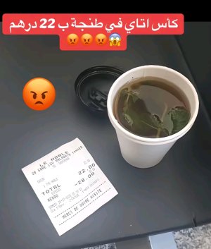 1000015744.jpg