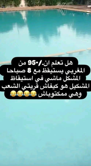 1757705253901.png