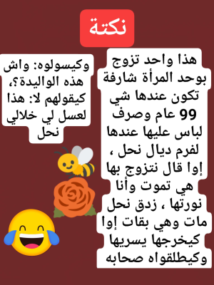 1757713238713.png