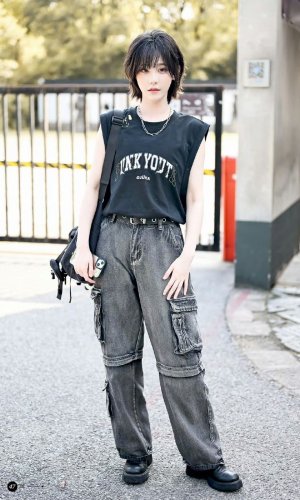 Coupe Garçonne Femme.jpg